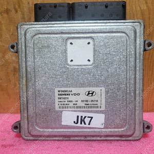 (중고) 소나타NF ECU 중고품 (초기화제품) 39100-25710 / 3910025710