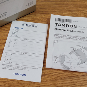 탐론TAMRON28-75mm F/2.8 Di III VXD G2 A063 for Nikon Z-Mount 거의 새것