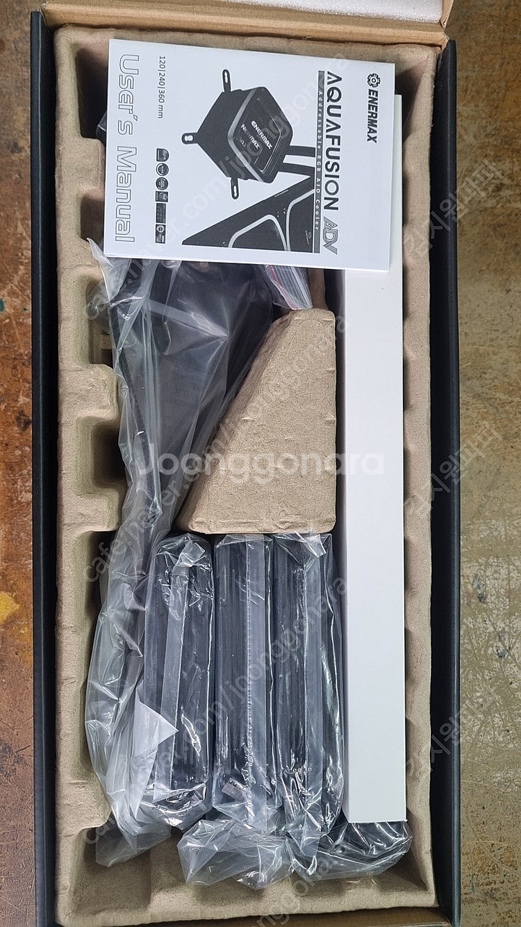 에너맥스 ADV 360 ARGB 수냉쿨러--1