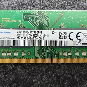 노트북 DDR4-25600(3200AA) 팝니다.