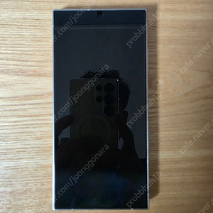 갤럭시 S24 울트라 256G