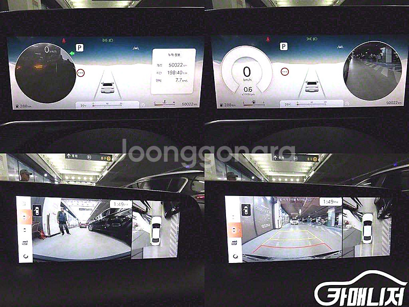 [제네시스]G90(RS4) 3.5T GDI AWD (5...--9