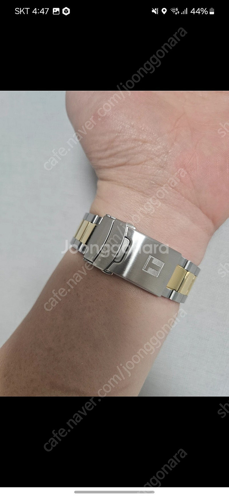 티쏘 씨스타 gmt 쿼츠 40mm 콤비 판매 교환--3