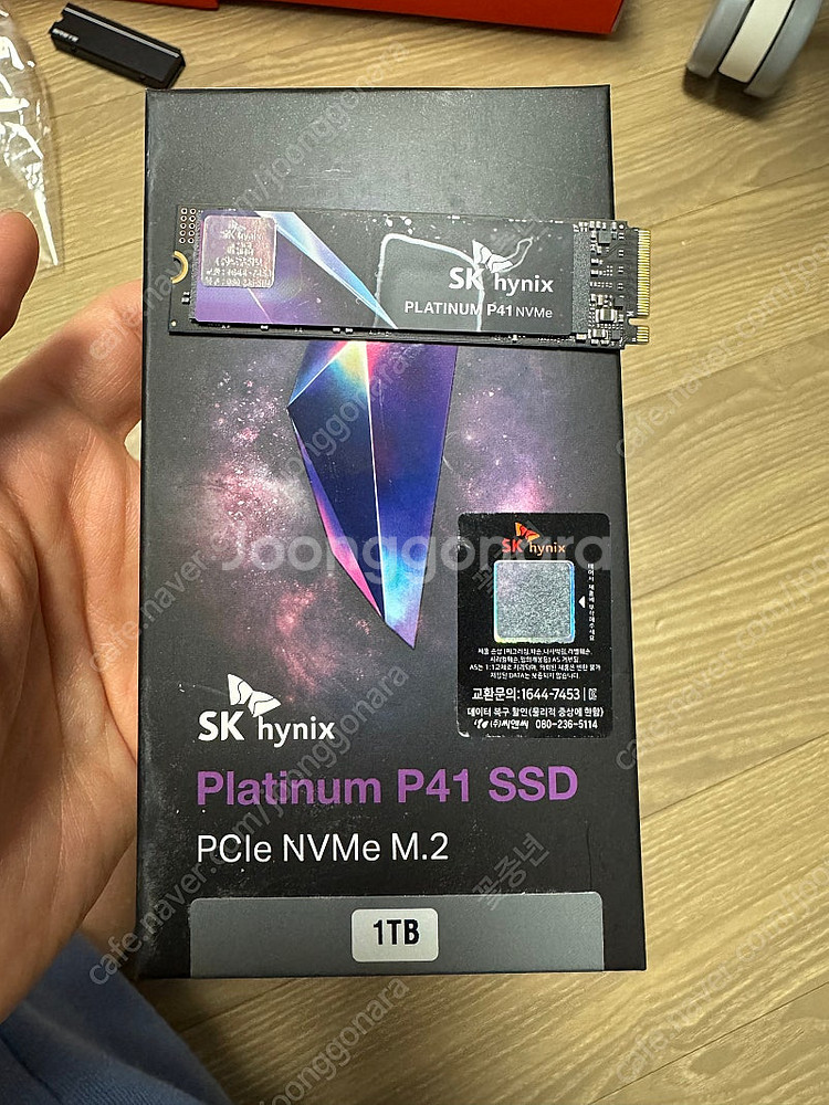 SK하이닉스 1T Platinum P41 SSD PCl...--0