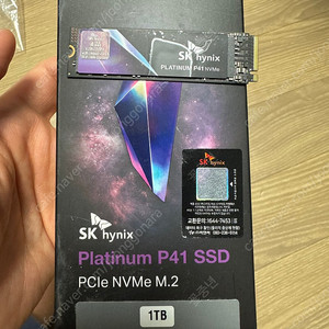 SK하이닉스 1T Platinum P41 SSD PCle NVMe M.2