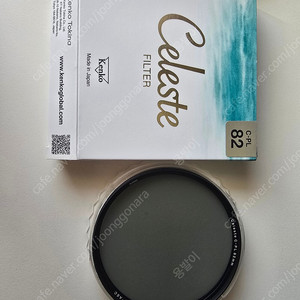 벤로, 겐코 cpl 필터 팝니다.67mm 72mm 82mm