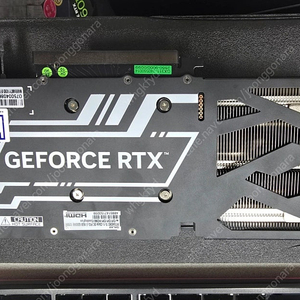 갤럭시 4060ti 판매