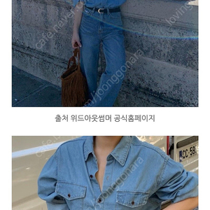 (미착용) 위드아웃썸머 월넛 데님셔츠
