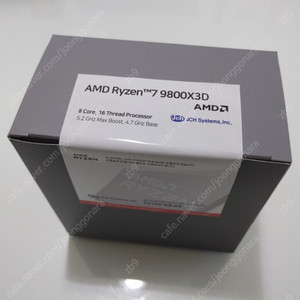 AMD 라이젠7 6세대 9800X3D CPU 멀티팩 미개봉 새상품