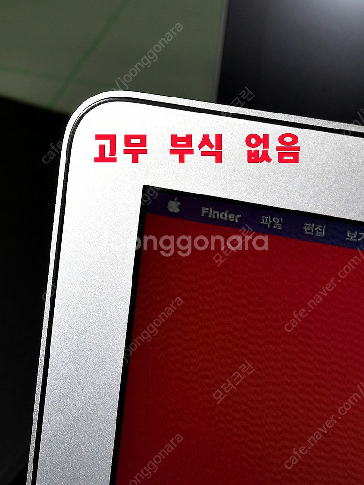 맥북에어 13인치 early 2014 A1466 고무 ...--3