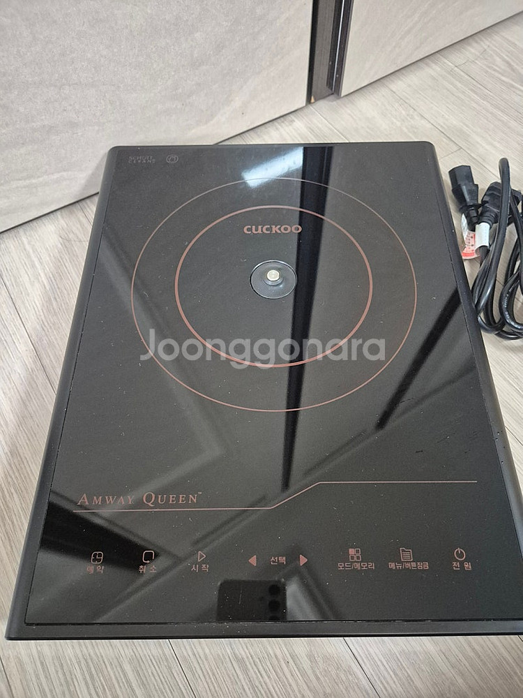암웨이 인덕션 신형 1구 전기레인지--0