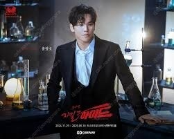 지킬앤하이드(홍광호회차) 2매 구합니다--0