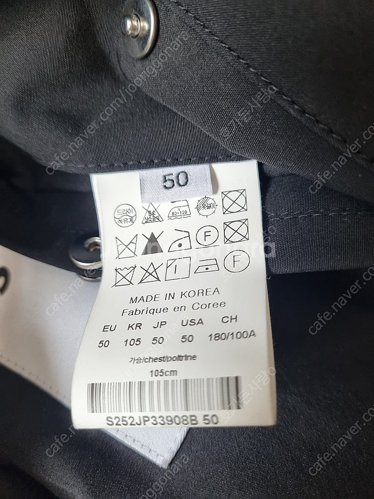 솔리드옴므 24 쉘파카 블랙 50(105)사이즈판매--7