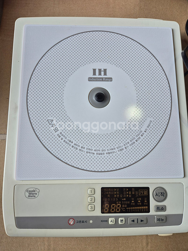 암웨이 인덕션 전기레인지 1구--0