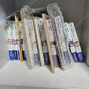 흔해빠진 직업으로 세계최강 1~13 올초판 한정판 팔아요