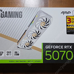[조텍] RTX 5070 AMP WHITE 팝니다.('25.5월 구매)