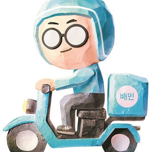 배민 클럽 12% 할인 배달 포장 대리 주문 배달의 민족 대행 (1000건 이상)