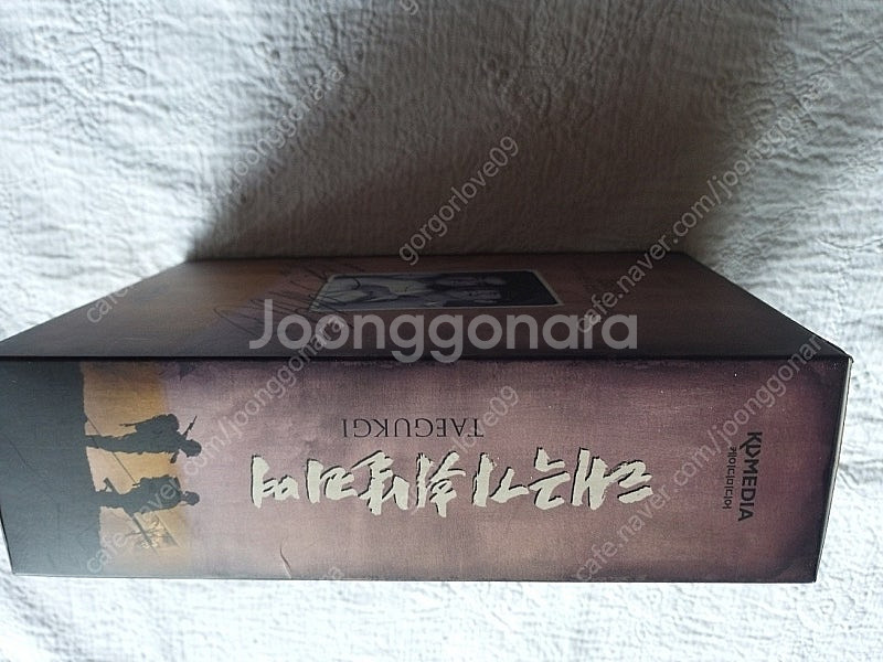 태극기 휘날리며,한정판비디오.전단지 장동건.원빈--1