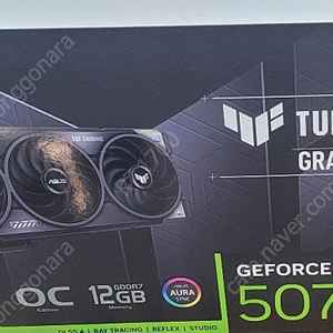 ASUS rtx5070 tuf 미개봉팝니다.