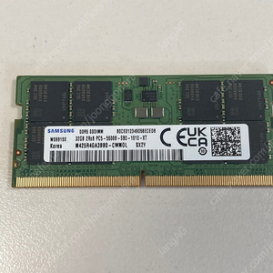 삼성 DDR5 32GB 5600 노트북랩