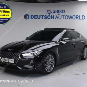 @19년식 G70 2.0T 어드밴스드 전국최저가격중고차수출중고차매입판매전국최저가