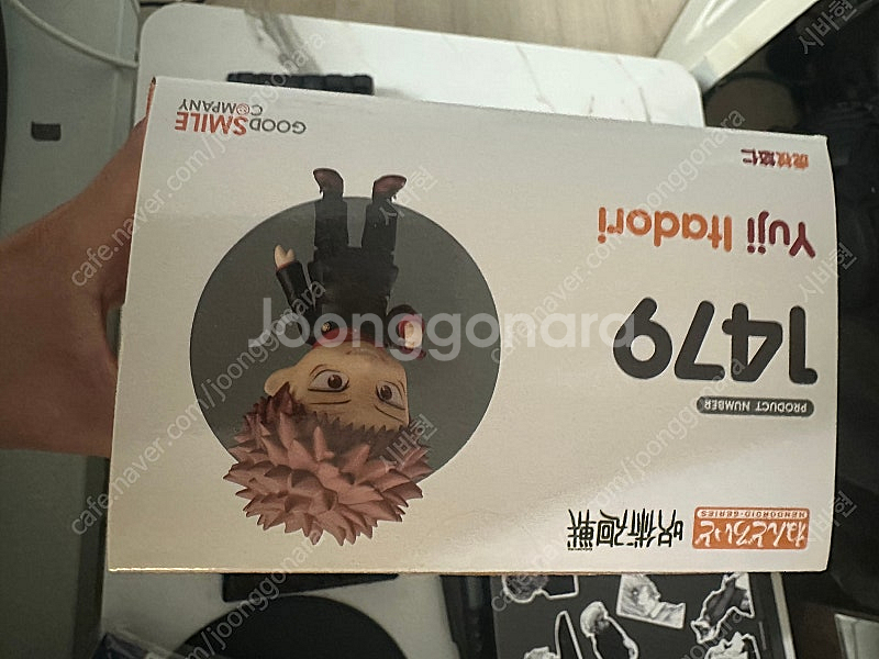 (급처) 주술회전 1479 (넨도) 넨도로이드 이타도리...--2
