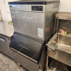 2022년 아이스트로 제빙기200kg 중고 업소용 수냉식제빙기(서울인천수도권 무료배송)