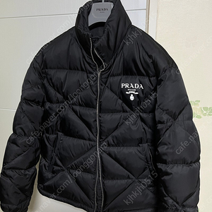 최저가!! 정품 남성 프라다 패딩 팝니다!