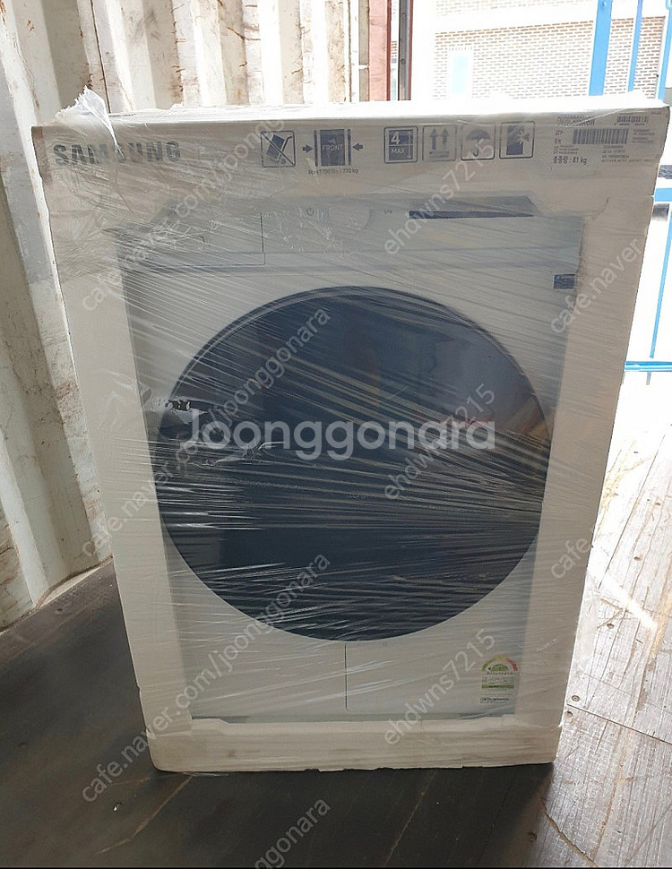 삼성 건조기20kg 비스포크 그랑데 건조기 ai 미사용...--0