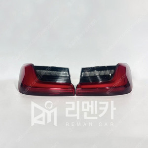 [판매] BMW 3시리즈[G20] 후미등 중고 후미등 중고리어램프 중고테일램프 중고콤비네이션 램프 자동차중고부품 폐차장중고부품 수입차중고부품 판매 구매 복원 불량 파손 수리 교체