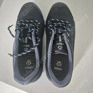 지벤안전화(4인치)260