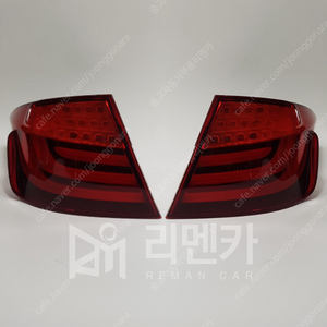 [판매] BMW 5시리즈[F10][전기형] 후미등 중고 포그램프 중고 안개등 중고 데이라이트 자동차중고부품 폐차장중고부품 수입차중고부품 판매 구매 복원 불량 파손 수리 교체