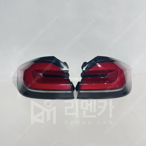 [판매] BMW 5시리즈[G30,G31][후기형] 후미등 중고 후미등 중고리어램프 중고테일램프 중고콤비네이션 램프 자동차중고부품 폐차장중고부품 수입차중고부품 판매 구매 복원 불량