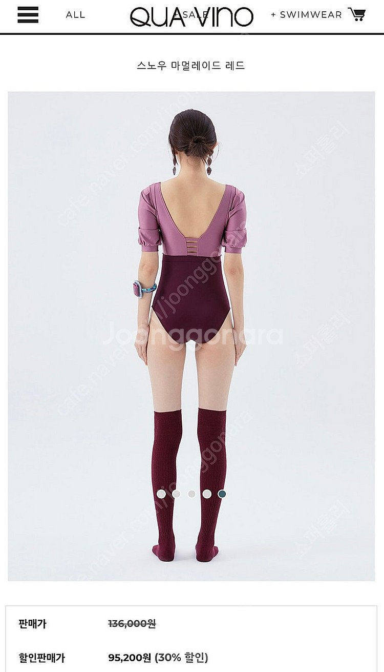 쿠아비노 이다인 수영복 스노우 마멀레이드 레드--4