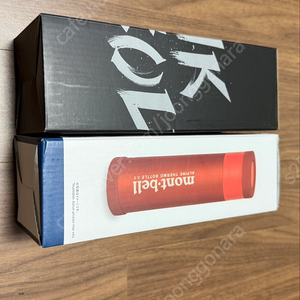 몽벨 보온병 팝니다