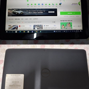 Dell 델 5175 팝니다