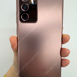 [대전중고폰] 347329 갤럭시노트20 울트라 브론즈 5G 256G 판매합니다 36만원