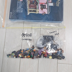 레고 75978 해리포터 다이에건 엘리 판매