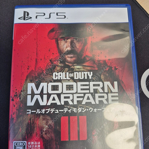 PS5 콜오브듀티 모던워페어3 CD 판매합니다