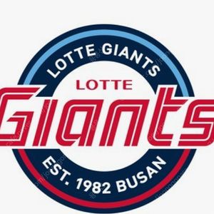 [롯데자이언츠vs엘지트윈스] 5/21(수), 5/22(목) 사직 1루 내야필드 2,3,4연석 롯데vsLG