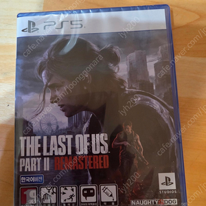 Ps5 라스트오브어스 파트2 미개봉 대구직거래