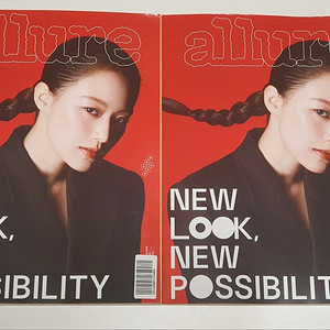 2025 3월호 얼루어 Allure 잡지[표지 : (여자)아이들 슈화] 3000원