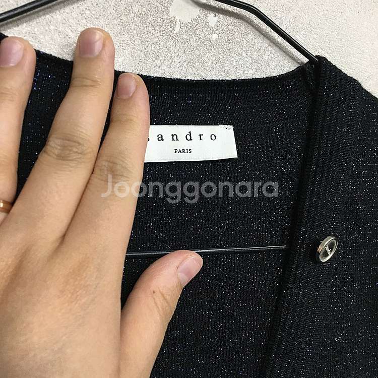 SANDRO 산드로 아린 글리터 크롭 퍼프 가디건 / ...--3