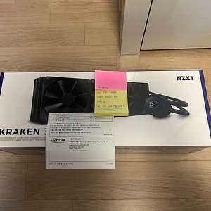 [수냉쿨러/AIO] NZXT KRAKEN 360 대원CTS 신품 (AS 23/72)