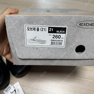 아이더 오브제 뮬 (Z1) (Black) 새상품 260사이즈