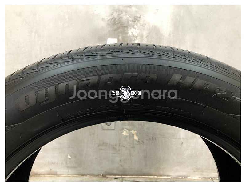 중고타이어 한국타이어 다이나프로HP2 265/50R20...--3