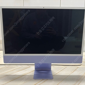 아이맥 24형 M1 퍼플 16GB 512GB 풀박