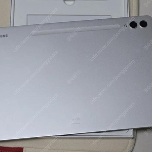 갤럭시탭 s9플러스 wifi 베이지 256gb