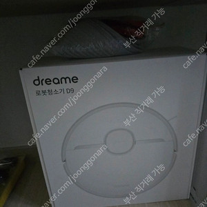 드리미 D9 로봇청소기