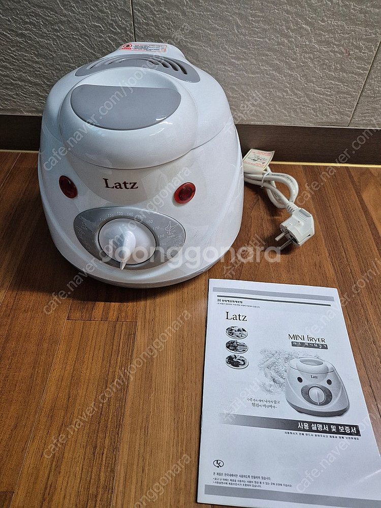 Llatz 튀김기--0